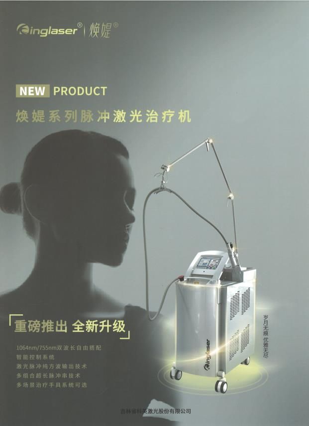 134555104.jpg 1-1.jpg