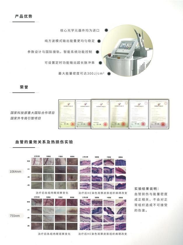 134602364.jpg 1-3.jpg