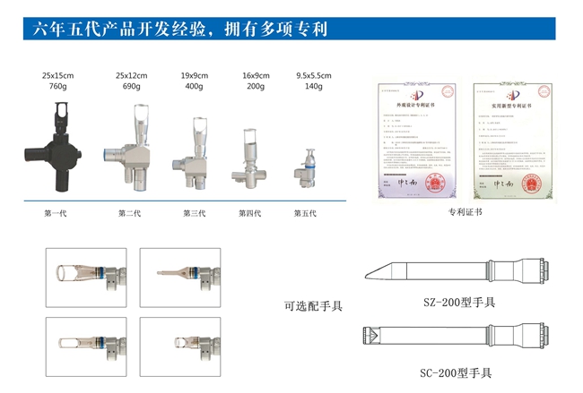 140646177.jpg 6-1.jpg