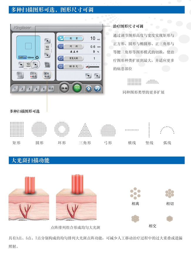 140649945.jpg 6-2.jpg