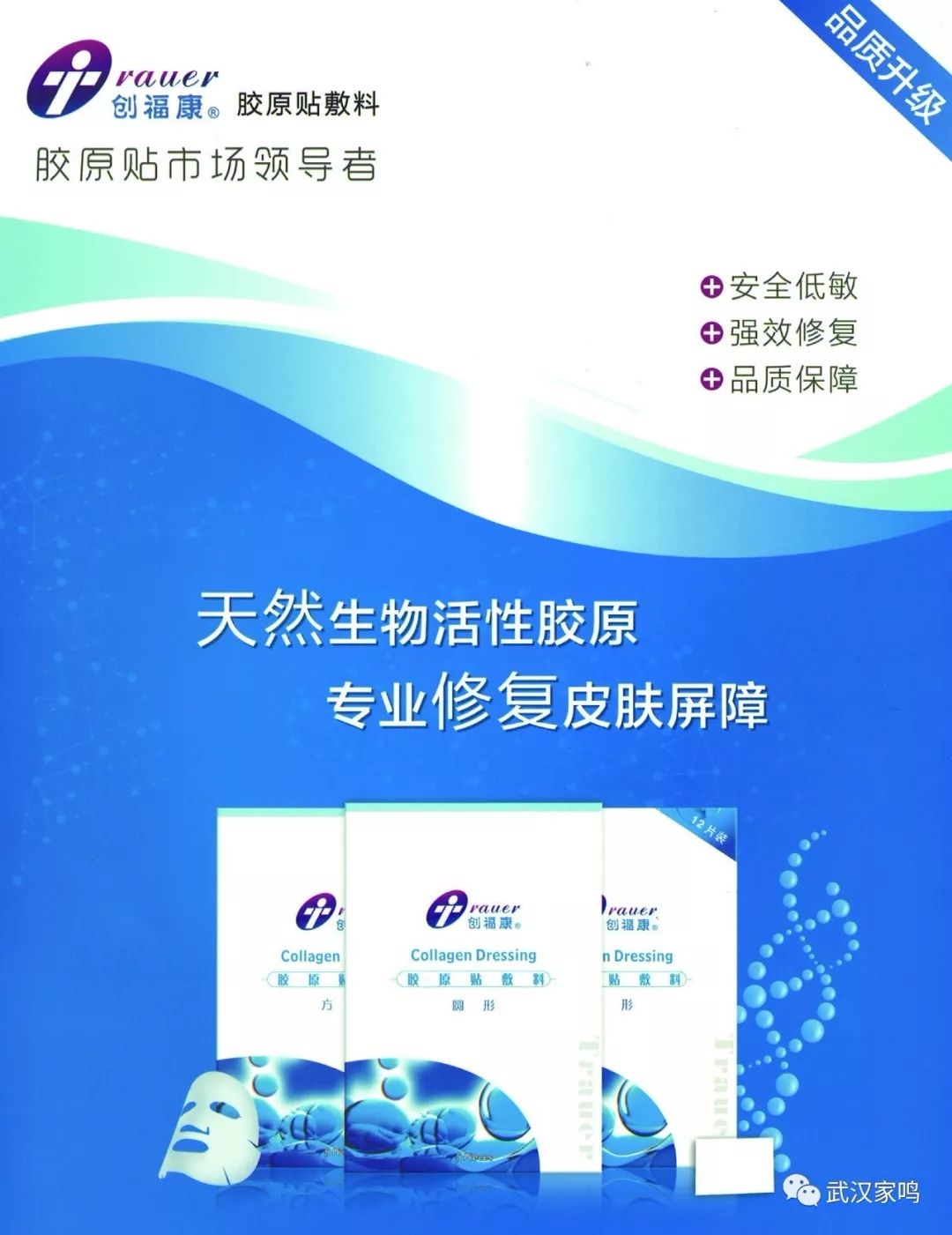 145354162.jpg 18-8.jpg